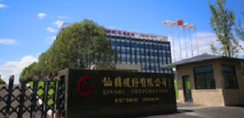 波胆app官方网站