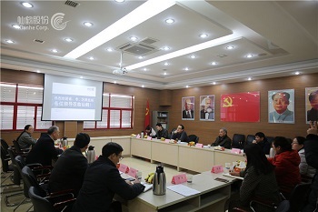 波胆app官方网站