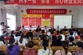 波胆app官方网站