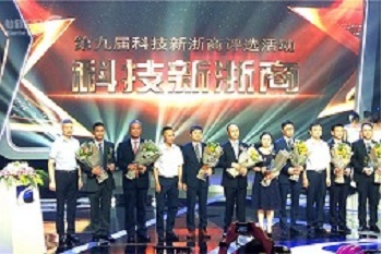 波胆app官方网站
