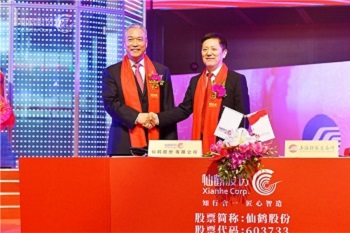 波胆app官方网站