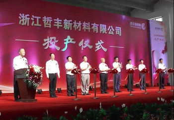 波胆app官方网站