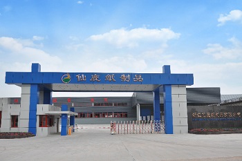 波胆app官方网站