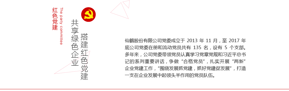 反波胆app(中国区)官方网站入口