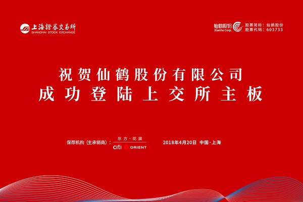 波胆app官方网站