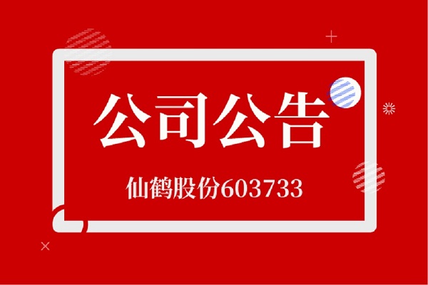 波胆app官方网站