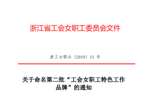 波胆app官方网站