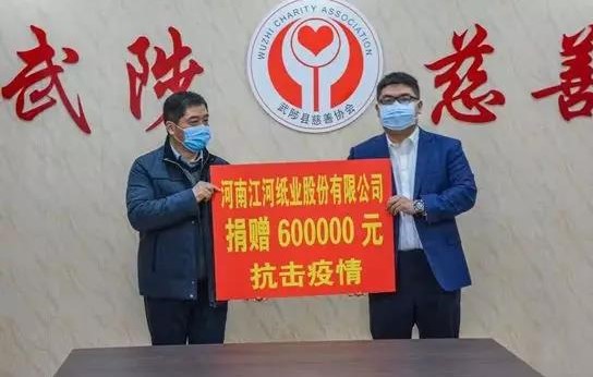 波胆app官方网站