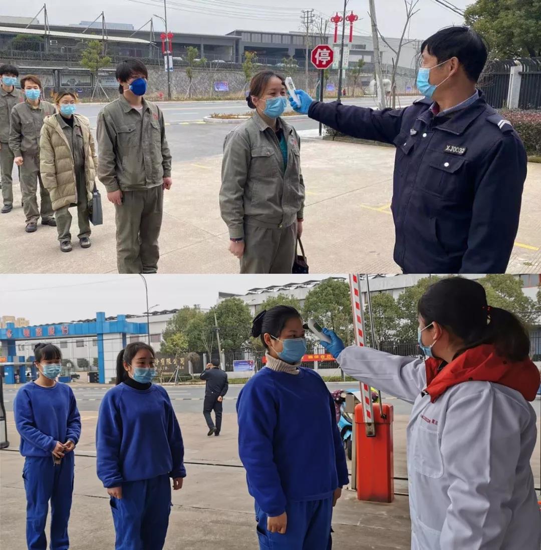 波胆app官方网站