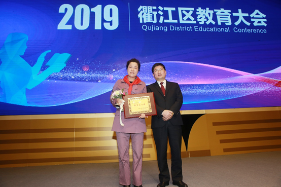 波胆app官方网站