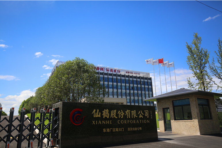 波胆app官方网站