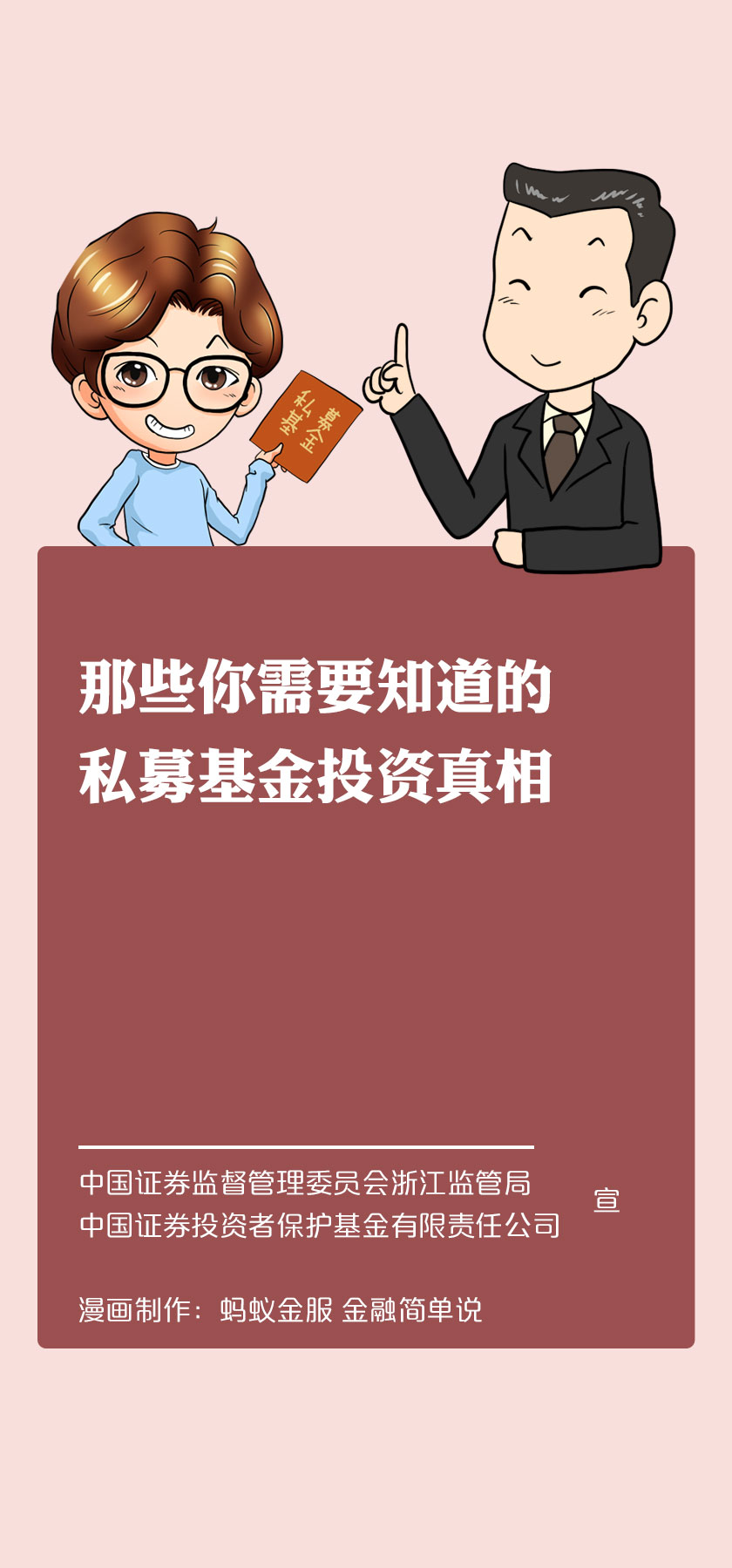 波胆app官方网站