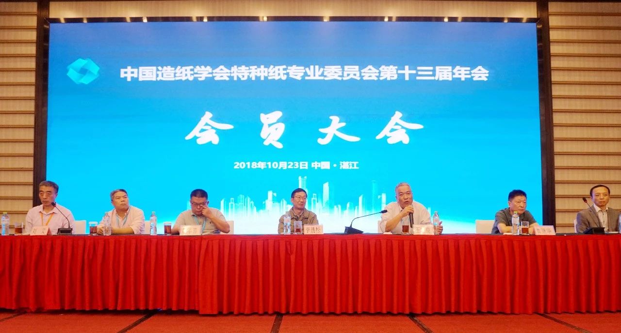 波胆app官方网站