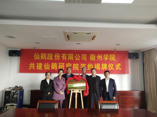 波胆app官方网站