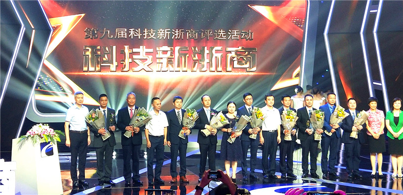 波胆app官方网站