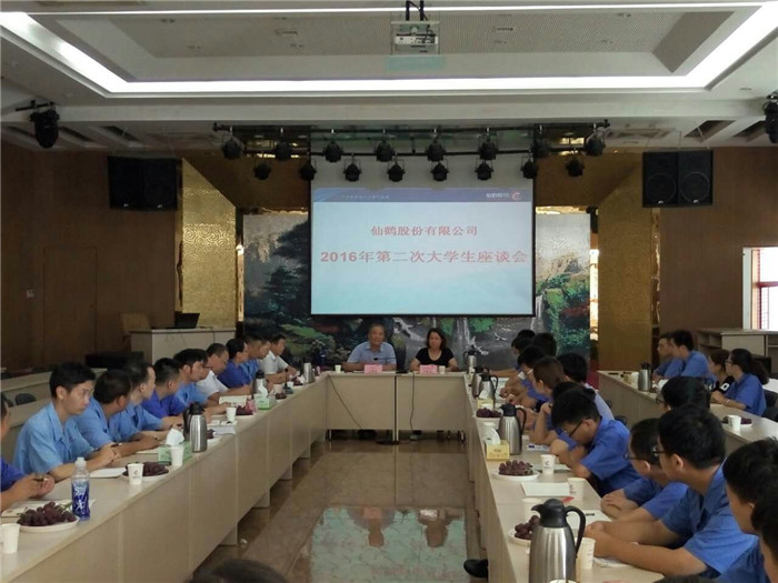 波胆app官方网站