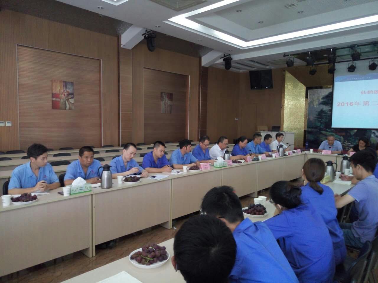 波胆app官方网站