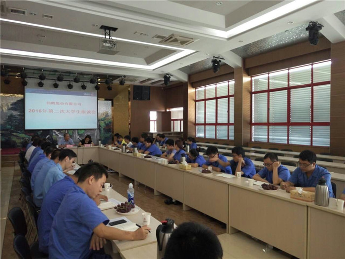 波胆app官方网站