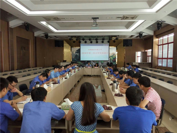 波胆app官方网站