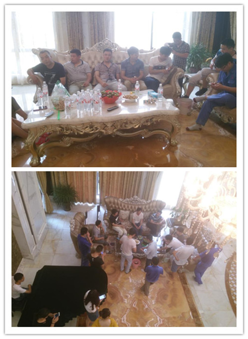 波胆app官方网站