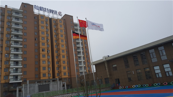 波胆app官方网站