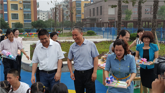 波胆app官方网站