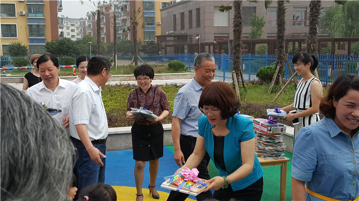 波胆app官方网站