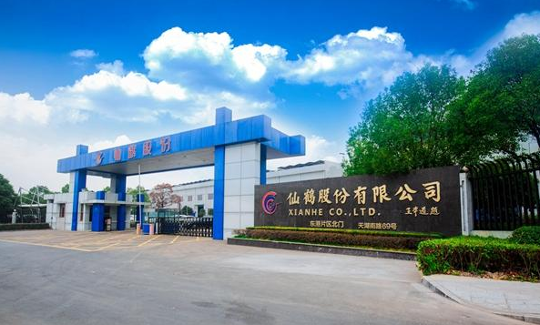 波胆app官方网站