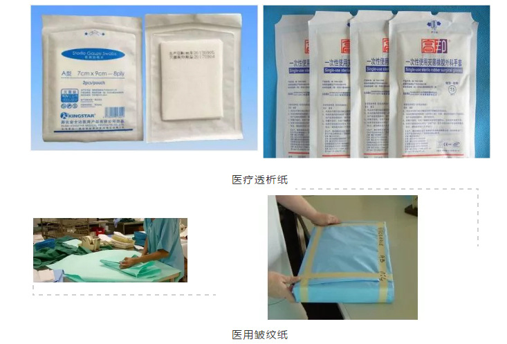 波胆app官方网站