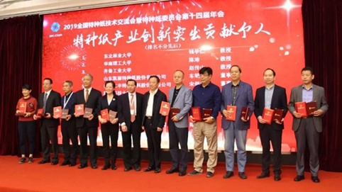 波胆app官方网站