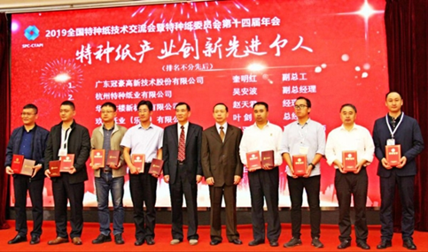 波胆app官方网站