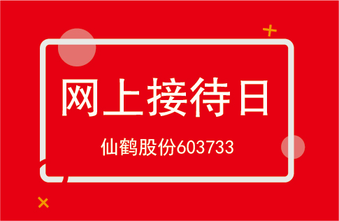 反波胆app(中国区)官方网站入口