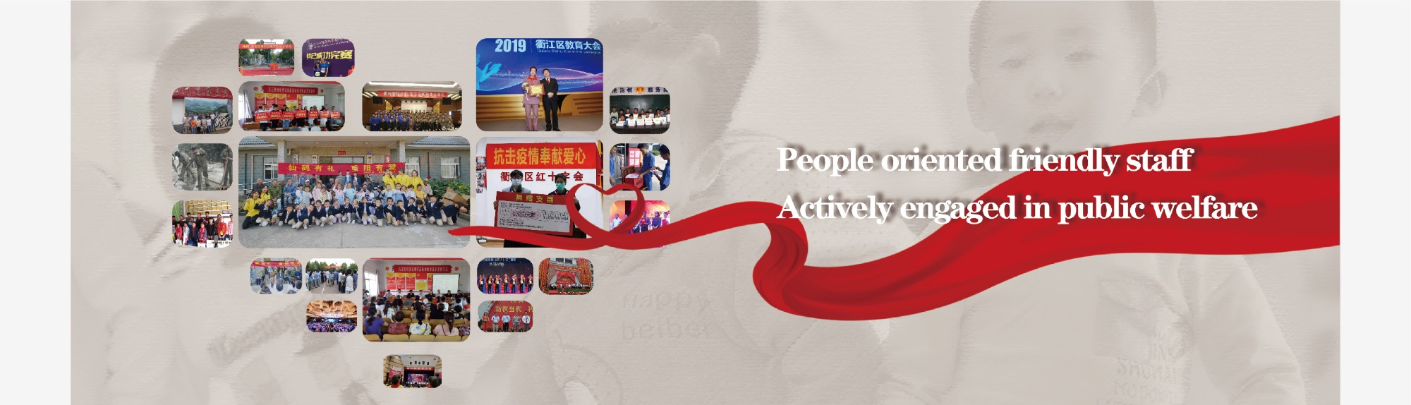 反波胆app(中国区)官方网站入口