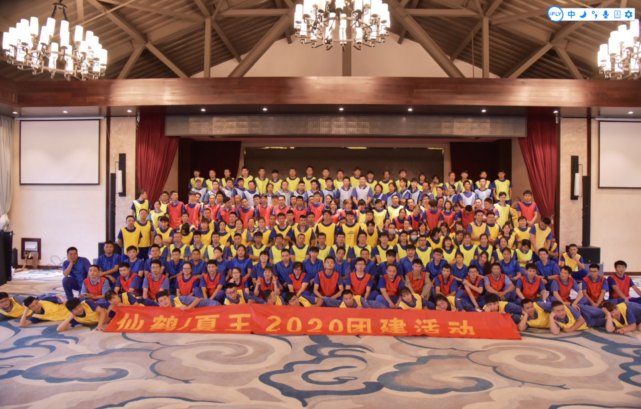 波胆app官方网站