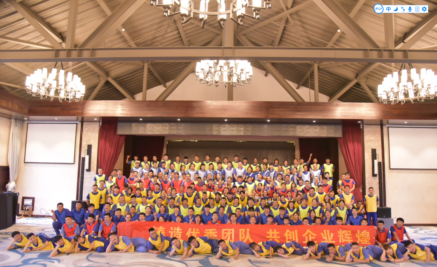 波胆app官方网站