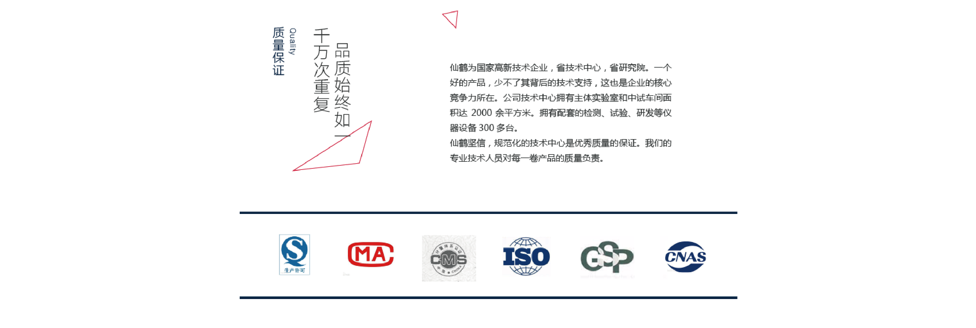 反波胆app(中国区)官方网站入口