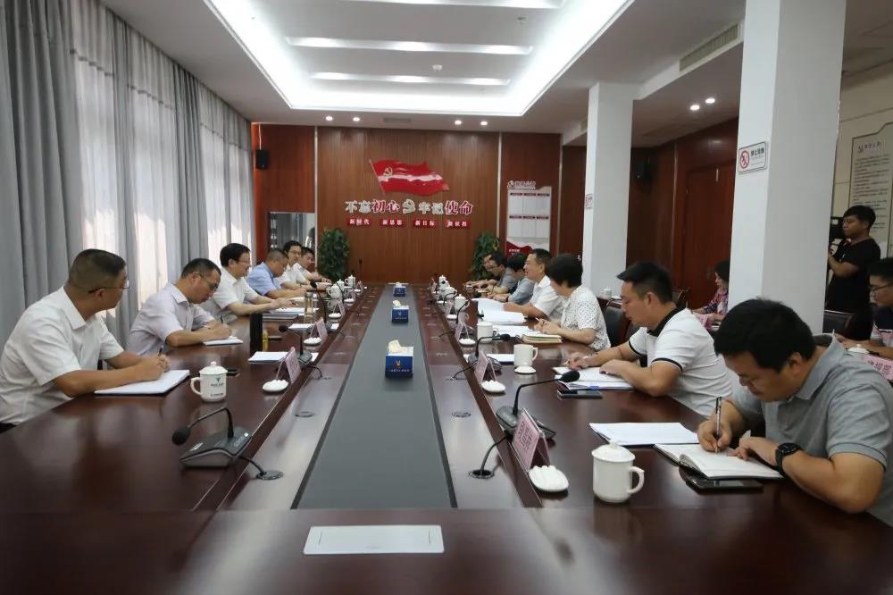 波胆app官方网站