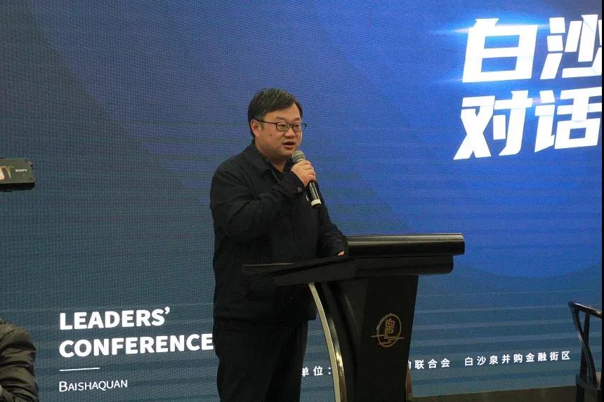 波胆app官方网站