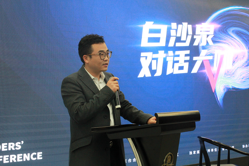 波胆app官方网站