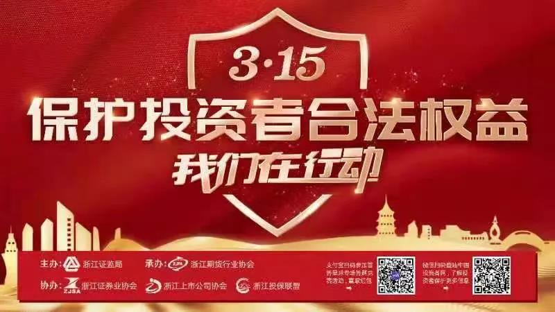 波胆app官方网站