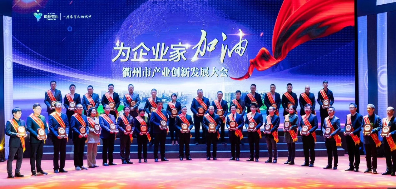 波胆app官方网站