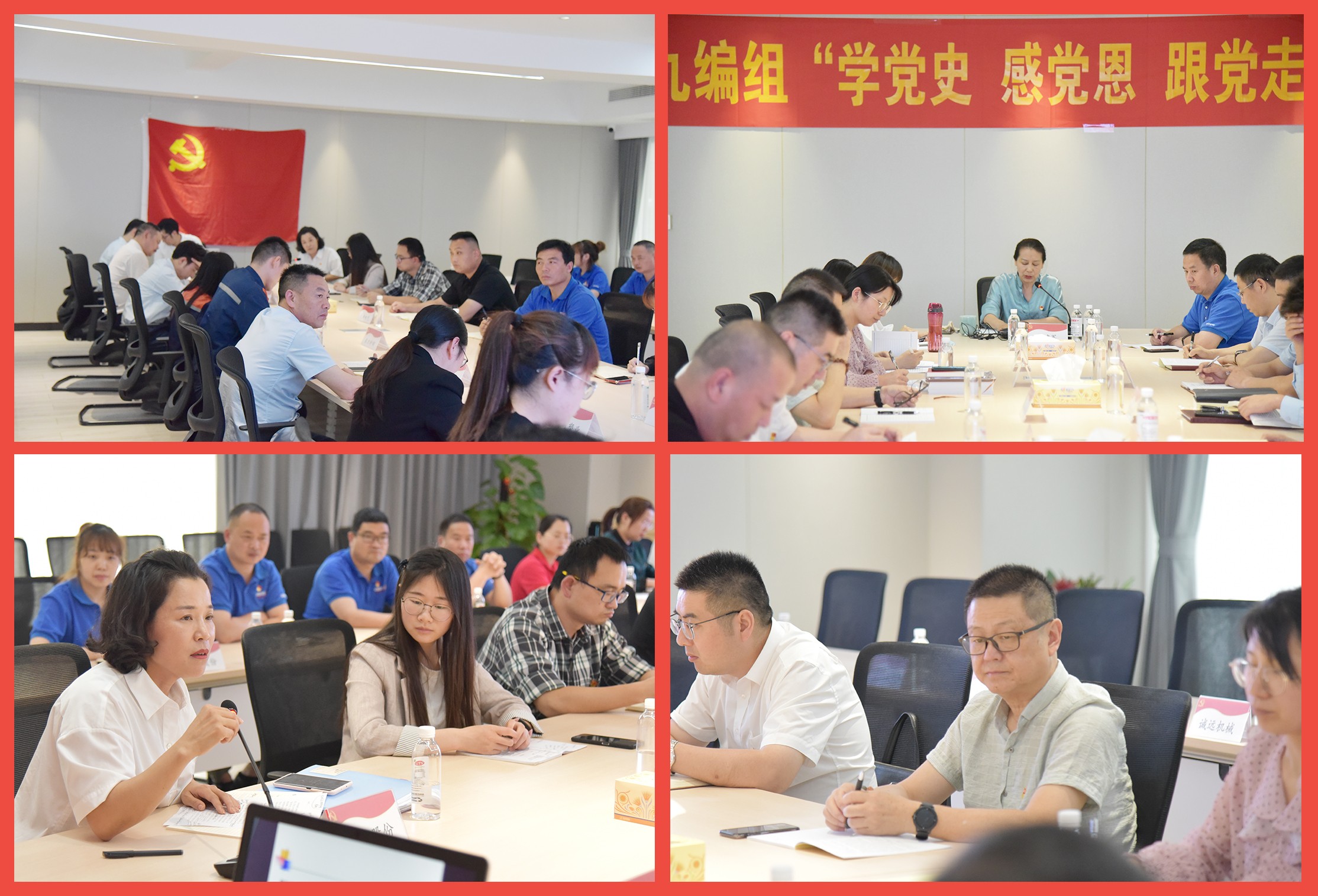 波胆app官方网站