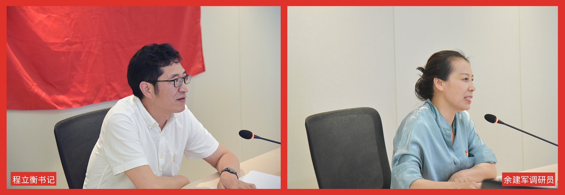 波胆app官方网站