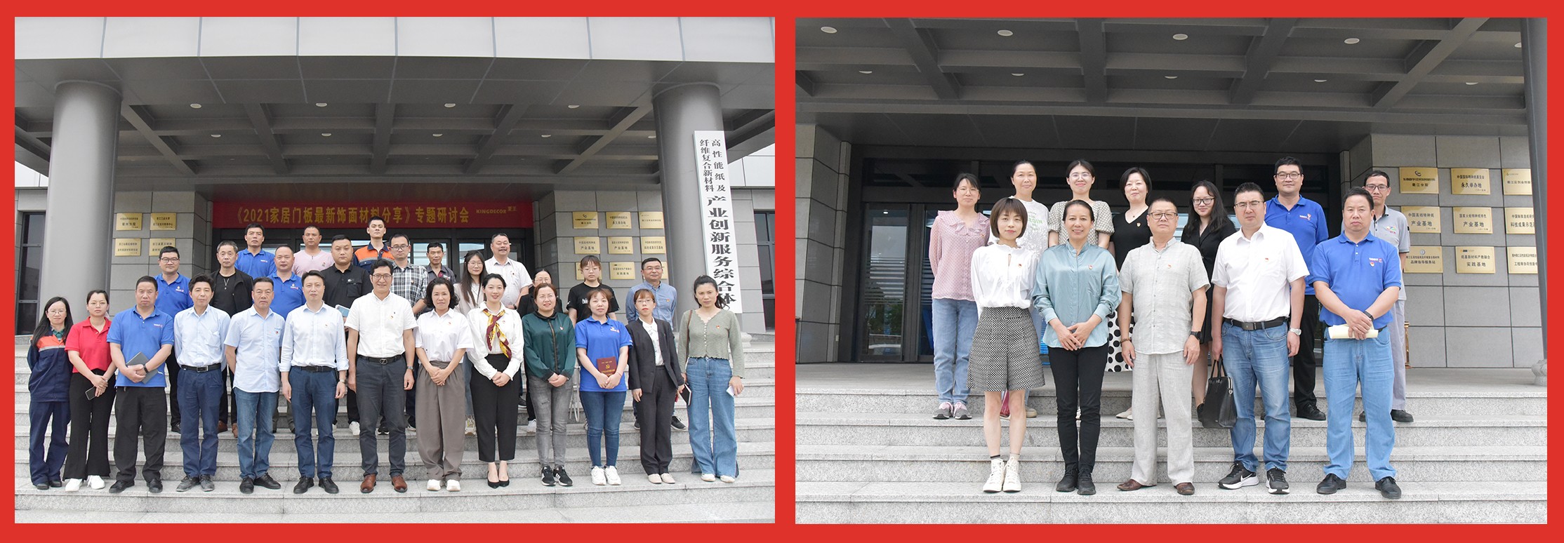 波胆app官方网站