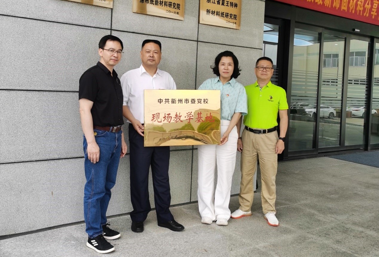 波胆app官方网站