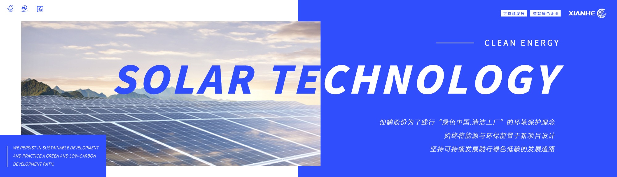 反波胆app(中国区)官方网站入口