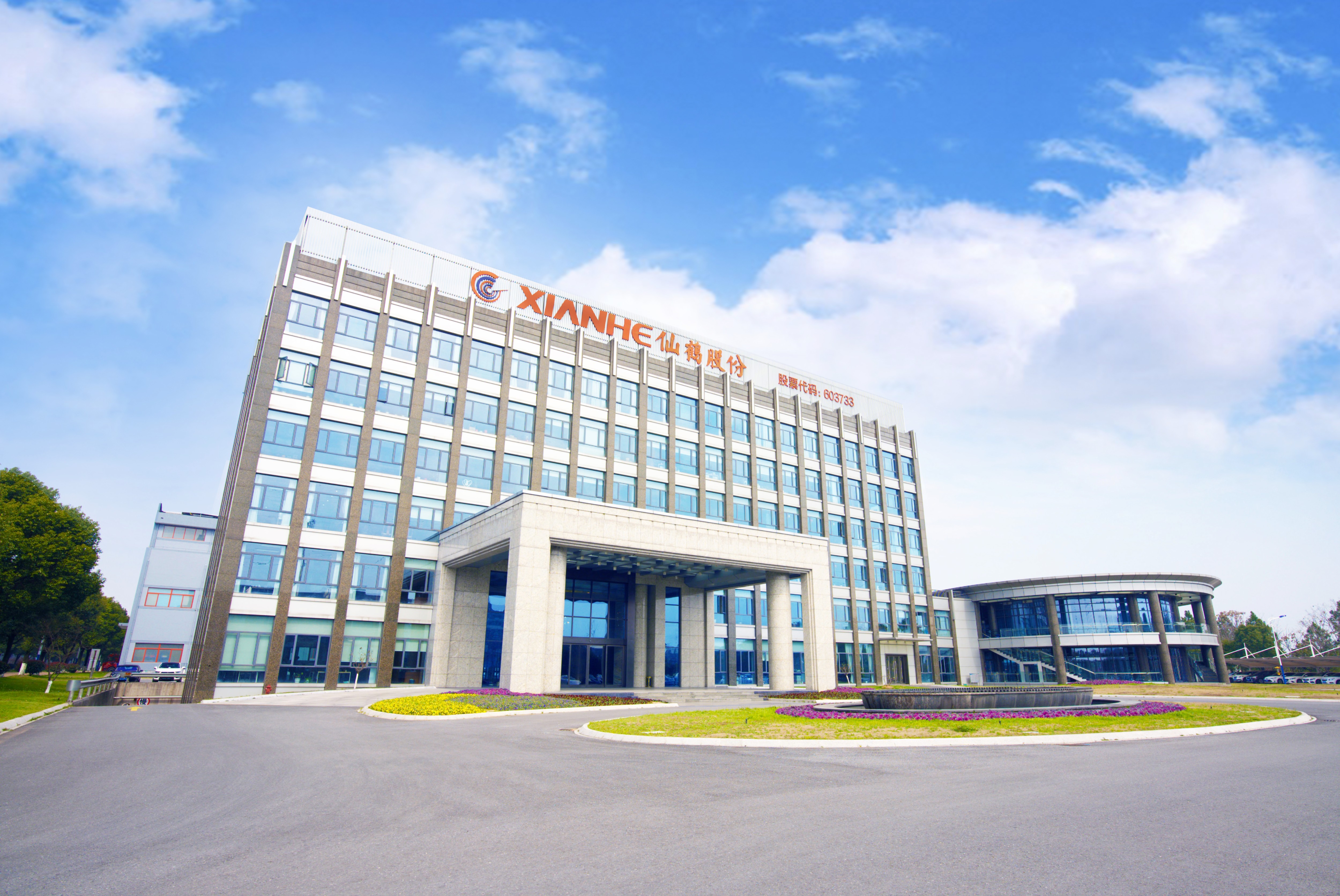 波胆app官方网站