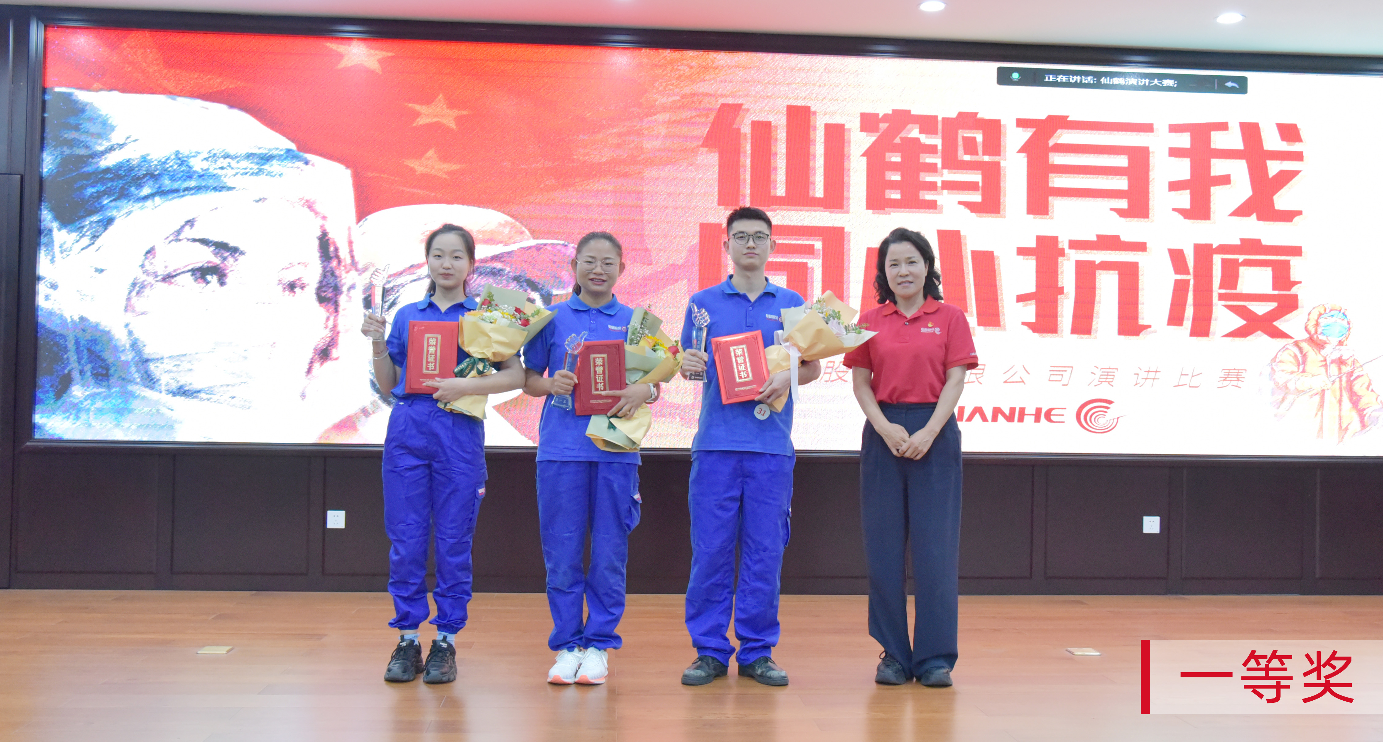 波胆app官方网站