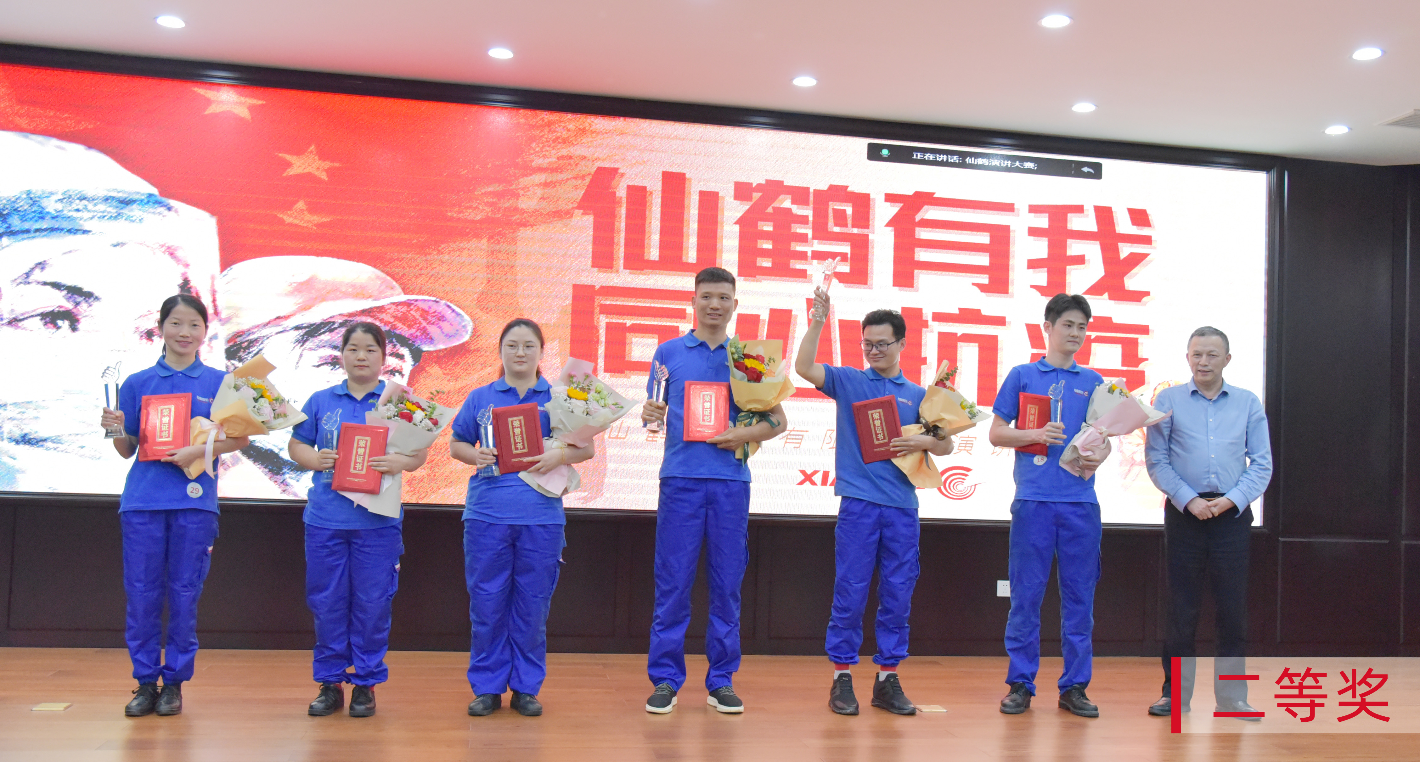 波胆app官方网站