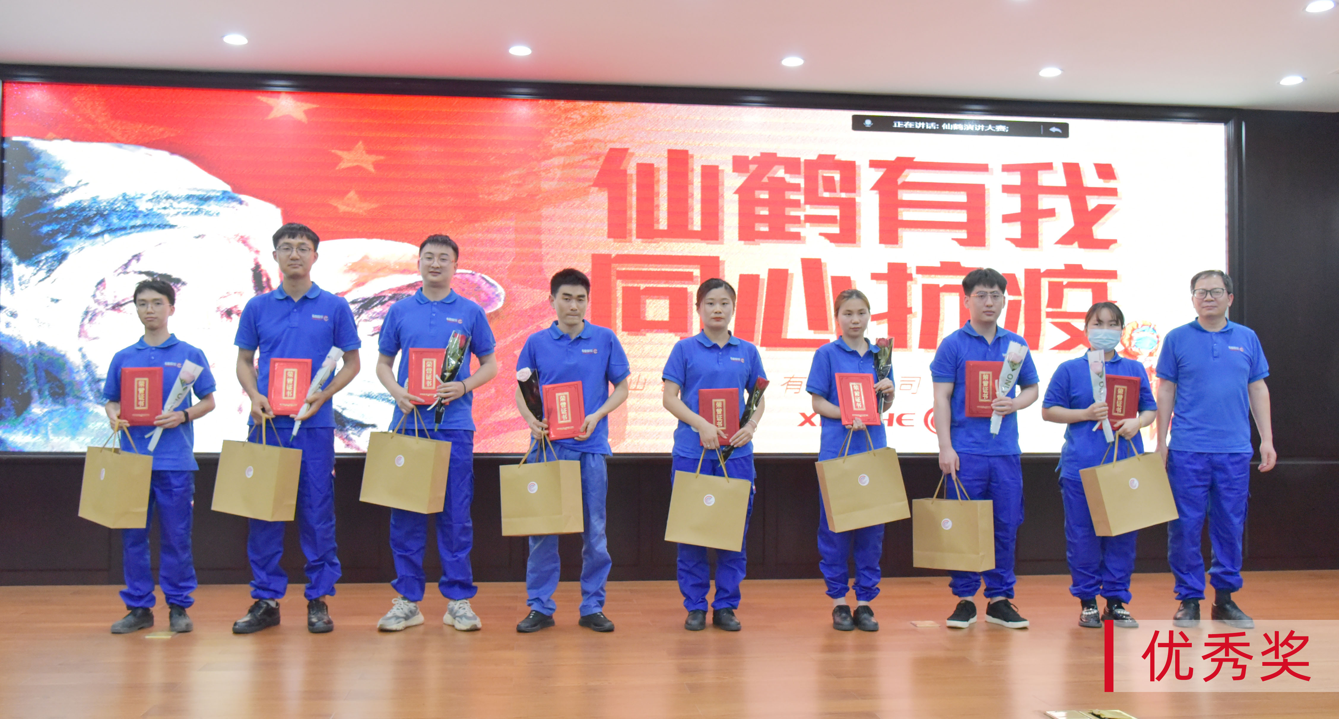 波胆app官方网站